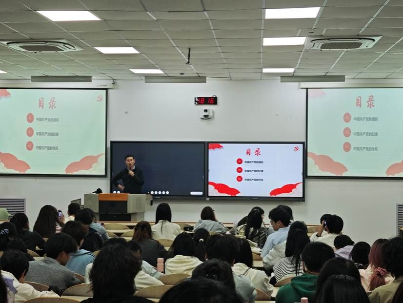 e1656cac9f8470b20bfc52ec59595a2