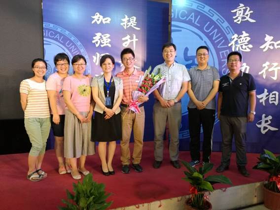 说明: D:\2016\欧洲杯
工作\教坛之星1.jpg